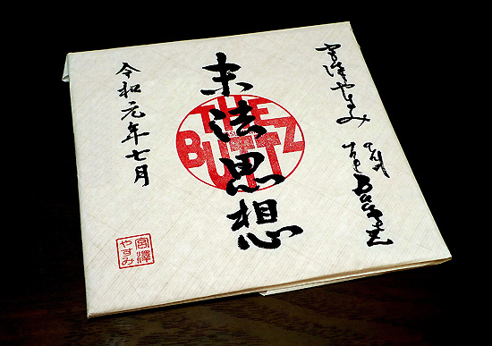 「仏像バンド」宮澤やすみ and The Buttz（ザ・ブッツ）2nd Album『末法思想』特殊和風ジャケット
