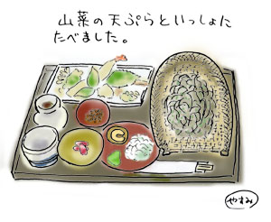 料理:そばイラスト