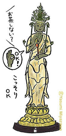 仏像:観音イラスト