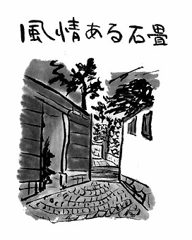 風景:神楽坂イラスト
