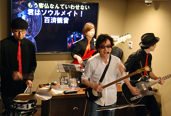 The Buttz（ザ・ブッツ）百済観音