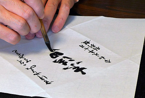 「仏像バンド」宮澤やすみ and The Buttz（ザ・ブッツ）2nd Album『末法思想』ジャケット画像